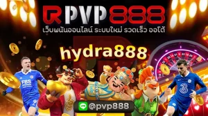 hydra888