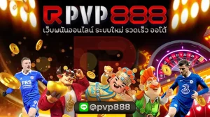 เว็บตรงสล็อต luca168 เครดิตฟรี