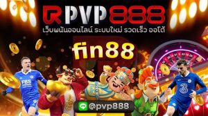 fin88