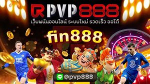 fin888