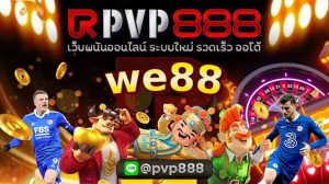 we88