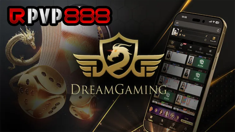 DREAM GAMING PVP888