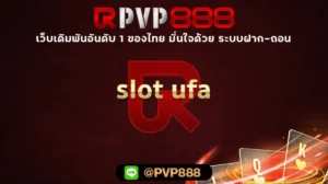slot ufa